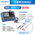 HIOKI日置UPS铅蓄电池检测BT3554-52充电电池内阻测试仪BT3554-51 BT355452