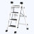 汇特益 梯子折叠梯 多功能人字梯便携置物架 四步多用梯凳 雅典白《单位：台》