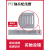 pvc线槽塑料白色工业配线槽细密电柜3040506080阻燃齿行线槽 细齿高60*宽40 10条2米长(20米)