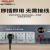 德力西全自动单相交流稳压器电源插座排插式家用空调电脑电视220V TND系列 1.5K(1500W)