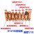 适用点焊机电极头电阻焊机碰焊头铬锆铜氧化铝铜电极头直电极苏州实体 16*60+尖头25mm中心尖