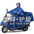 雨衣电动车摩托车双人雨衣两用全身单人成人男女士炫酷加厚雨衣 单人2.4米超大遮脚宝蓝 无规格