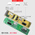 le12v24v卡布灯箱广告线形灯150w300W400 24V167A400W（无风扇）