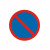 交通标志牌指示牌道路施工牌指引牌安全警示牌限高牌限速可定制 80cm(上槽，立柱安装1.5