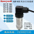 霍尼韦尔水管液体压力传感器变送器HSP-W110MAW116MAW125MA HSP-W140MA
