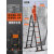 德国梯子家用折叠伸缩便携铝合金加厚人字梯升降工程专用多功能 多功能2.9+2.9米 直5.8米【升级56mm