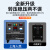 上海人民220V变380V电源转换器变压器单相变三相升压器 三相四线3KW 220V转380V