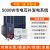 自航太阳能发电机系统大型220v电池板5000w全套光伏发电系统 7000w工频市电互补发电(送
