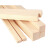 衡象木托盘面板 文件柜隔板 货架垫板 工作台垫板木制托盘配套用枕木450*220*170mm