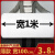 1.2米气泡膜防震料打包垫加厚泡泡纸垫卷装包装纸泡沫袋快递全新 薄款宽100cm长约60米重3.8斤