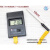 TM902C高温快速电子测温仪 数子温度表 工业温度表 温度计 测温计 标配仪表+高温铠装20cm