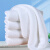 海斯迪克 白色擦拭布 加厚吸水 酒店大浴巾美容院清洁棉毛巾 5条(80*180cm) HKZX-7