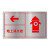 拉丝不锈钢消防安全标识牌贴纸指示牌消防栓灭火器标识贴消火箱安 地上消火栓
