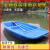 谋福（CNMF）牛筋塑料船加厚渔船 PE双层塑料冲锋舟捕鱼船【3.6加宽带仓（360*137*35cm）】