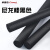 科雷杰（Corej）黑色尼龙棒 耐磨加纤阻燃耐静电实心黑色尼龙棒  80mm*1米长 
