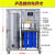 唐奇RO反渗透工业水处理设备桶装水商用纯水机过滤器直饮净水器玻璃水 0.25吨简配