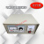 适用箱式电阻炉 温度控制器 温控仪表 高温炉控制仪 4-10 0-1600度数显控制箱体