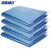 海斯迪克 HKY-87 商用彩色大号垃圾袋 分类袋 加厚塑料平口袋（100个）蓝色120*140cm