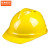 京洲实邦 安全帽工地透气加厚头盔施工建筑工程电力防护帽男士定制B V型透气桔色