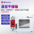 博讯DZF系列电热恒温真空干燥箱烘箱烘干机烤箱小型抽真空实验室 BZF-50【53L】 真空干燥箱