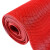 金诗洛（Kimslow）KSL295 塑料防滑地垫pvc镂空地毯 网格防水地垫 酒店泳池脚垫0.9*15M(5.0厚 红色)