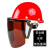 迪际 安全帽式电焊面罩 面屏烧焊工防护面罩 铝合金支架PC电焊面屏防飞溅打磨透明焊帽头戴式 红色安全帽+支架+茶色屏
