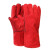 援邦 加长电焊手套 二层牛皮加厚焊工隔热加里衬红黄焊工劳保 电焊手套（红色加长款）