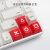 方向键上下左右ABS机械键盘个性透光键帽 r1高度 psp键帽 红黑PS4 红色psp4颗 方向键