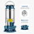 京繁 小型抽水泵 污水泵 一台价 370W/1寸清水泵 