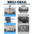 动真格（DongZhenGe）冷却塔冷水塔小型工业加厚玻璃钢凉水塔10T至200吨圆形降温散热塔 15T中温型