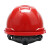 创悟邦 ABS安全帽 工地施工作业头盔 加厚防撞领导帽子 可印字定制 SH615 红色