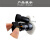 皮套目镜罩 显微镜眼罩望远镜 WF10XWF20X配件橡胶圈 适用SZM ST 黑色A2平面34-37镜头用