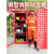 微型消防站器材全套装消防工具展示物资柜灭火器箱建筑工地消防柜 粉红色 10人消防站套装