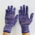 72双条纹夏季薄款尼龙线透气工作手套劳保弹力开车防晒男女用 紫色尼龙手套(72双) M
