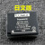适用于松下BP51 相机电池FPL DP0Q Quattro DP1Q DP2Q DP3Q BP51电池