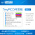 TinyPICO 全功能ESP32开发板 比拇指还小MicroPython Arduino IDE 军绿色 TinyPICO套装