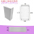 防水接线盒F型ABS塑料防水盒户外室外监控电源盒端子盒密封带耳 粉红色 200*120*56