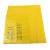 Supercloud  医疗专用袋黄色塑料医院专用 60*70CM医疗垃圾袋【适用：25L-42L】