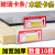 架标签条展示架货柜木板卡条药店玻璃药房卡槽标价签塑料条 数量10根，长1.3米，适用12-20mm厚板，第