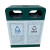 和畅（HC）GPX-98 分类环保垃圾桶 铁烤漆 户外分类环保垃圾桶室外垃圾箱垃圾筒公用可回收果皮桶（定制款）