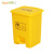舒蔻（Supercloud）医疗废物垃圾桶医疗黄色垃圾桶黄色污物桶医疗 垃圾桶商用垃圾桶15L