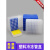 定制适用100低温管1.8/2/5/1ml塑料纸质冷冻纸质冻存盒81格抗体收 黄色 黄色81格纸质翻盖