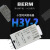 BERM/贝尔美H3Y-2通电延时小型旋钮时间继电器AC220V/DC24V送底座定制 H3Y-2 6M 12VDC 7天内发货