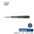 芯硅谷 S3052 不锈钢手术刀柄 刻刀刀柄 刀片需另购 型号3号,长度120mm,哑光 1把 