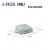 适用于ROS机器人IMU模块ARHS姿态传感器USB接口陀螺仪加速计磁力计9轴约巢 HFI-A9 普通快递
