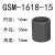 振澄GSM-1618轴套工程塑料套筒滑动轴承无油耐磨自润滑轴套 GSM-1618-20
