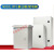 配电箱基业箱NX10 JFF1配电柜 防水控制电工程电表箱户外室外 NX10-5040/23