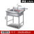 定制适合厨房水槽商用不锈钢带支架洗菜盆食堂单槽双槽三槽洗碗消 单槽0x0x0厚1.0