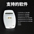 登仕唐  STLINK V2 STM8/STM32仿真器 编程器 STLINK烧写器 下载器 白色 ST-LINK V2【一套】