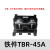 诺安跃 TBR-10接线端子排导轨组合式铜排双层连接器TBD-10A端子座 50个起批 TBR-45A(铁件) 3天